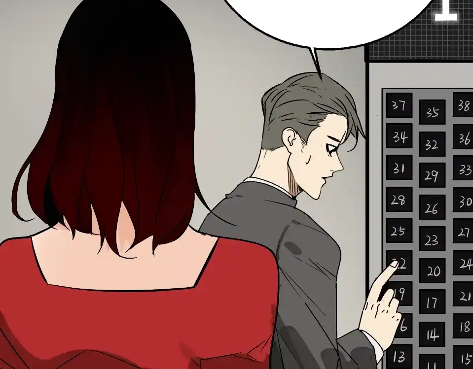狼的谎言 第1话 真假夫妻1：妩媚战争 第55页