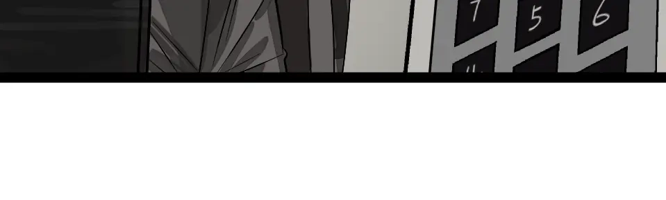 狼的谎言 第1话 真假夫妻1：妩媚战争 第61页