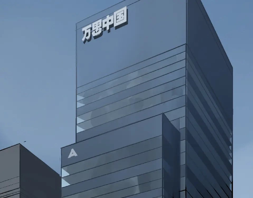 狼的谎言 第1话 真假夫妻1：妩媚战争 第47页