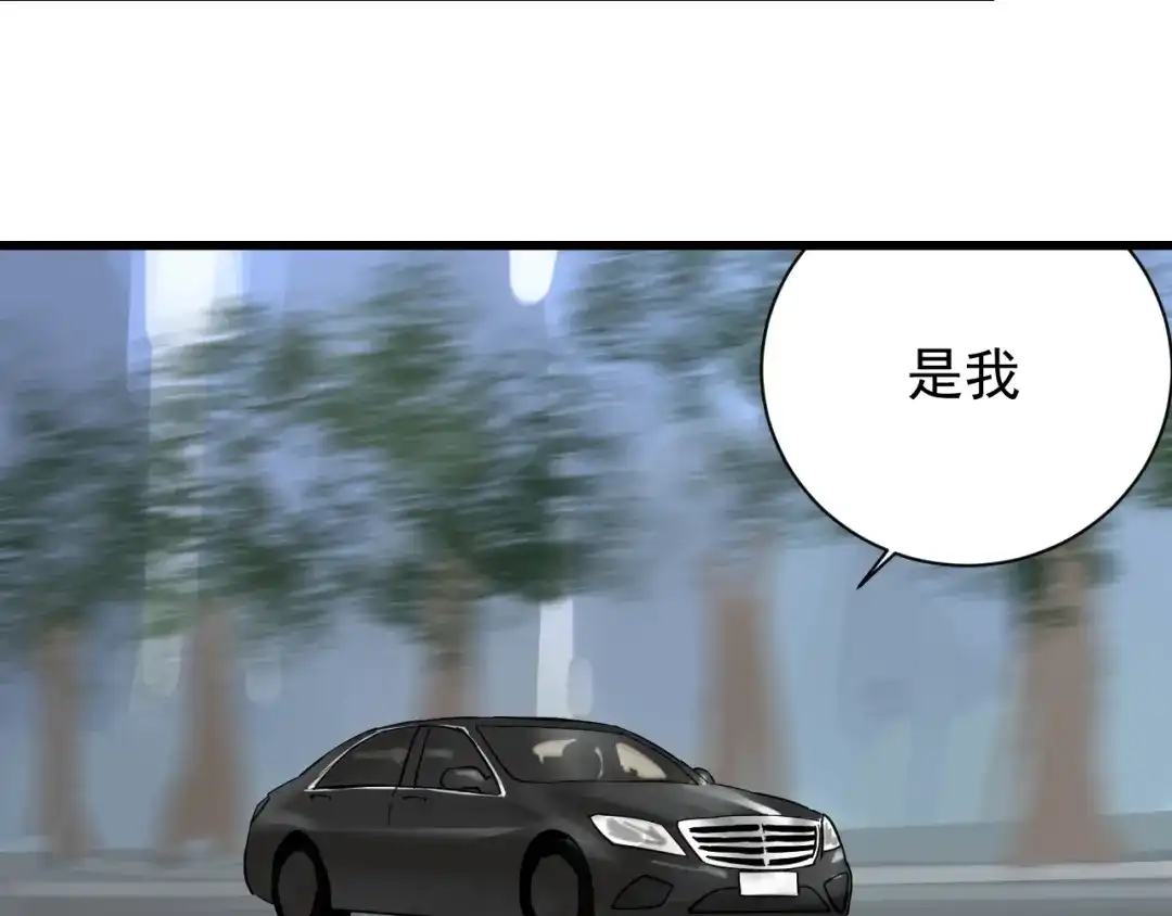 狼的谎言 第28话 人命的价值11 第62页