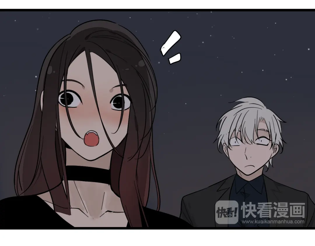 狼的谎言 第28话 人命的价值11 第23页