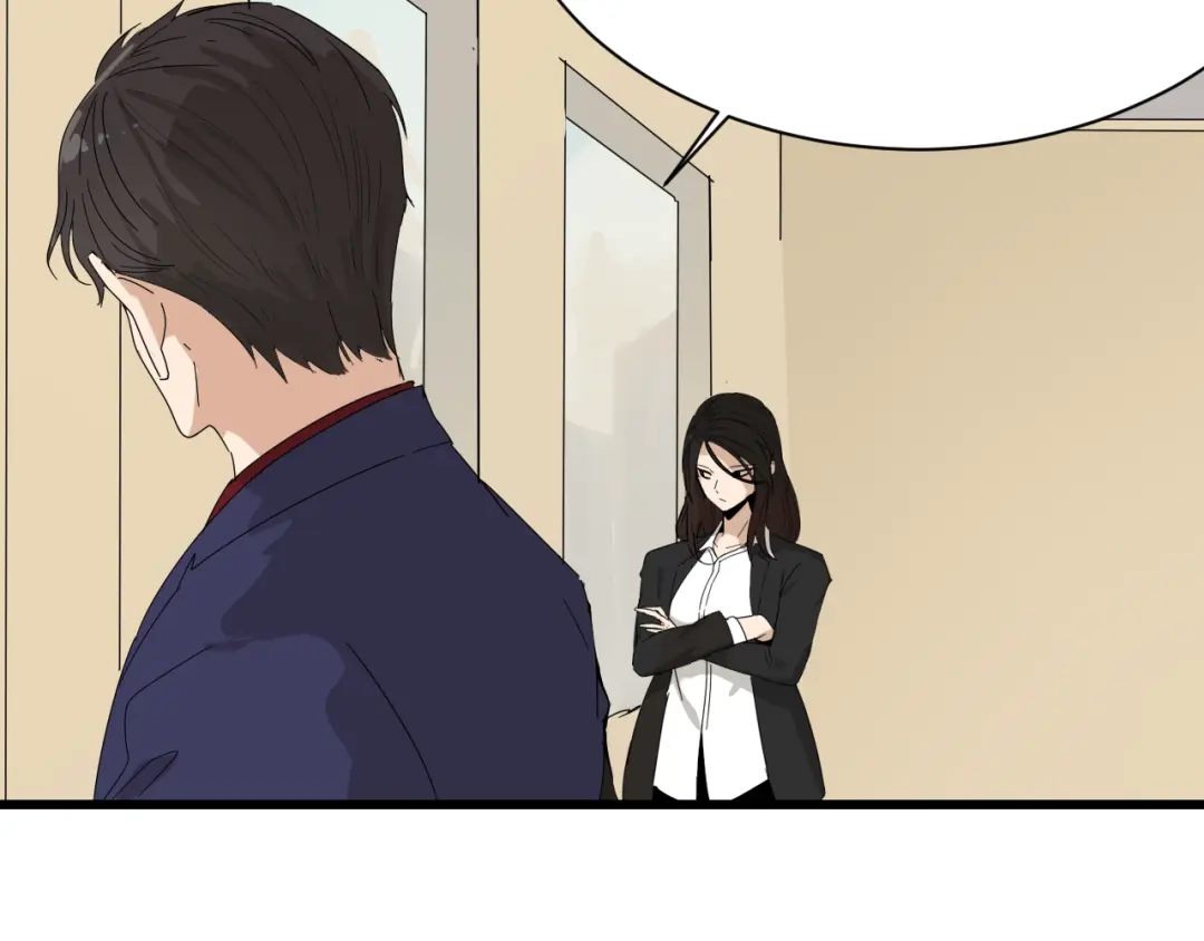 狼的谎言 第30话 人命的价值13 第2页