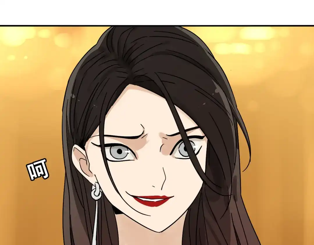 狼的谎言 第31话 人命的价值14 第38页