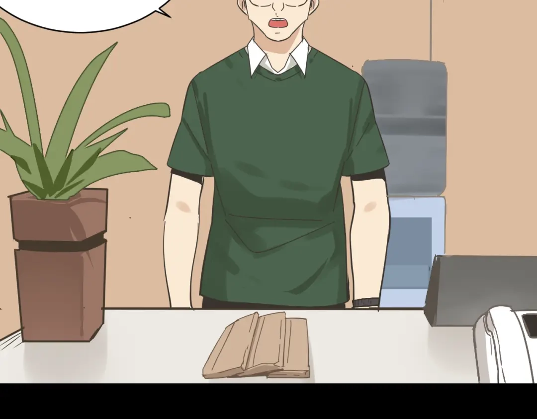 狼的谎言 第31话 人命的价值14 第16页