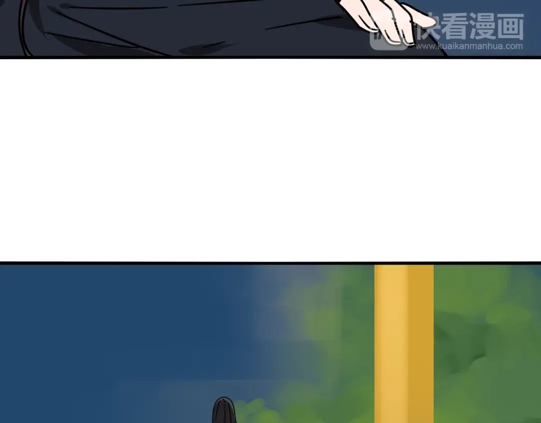 狼的谎言 第31话 人命的价值14 第72页