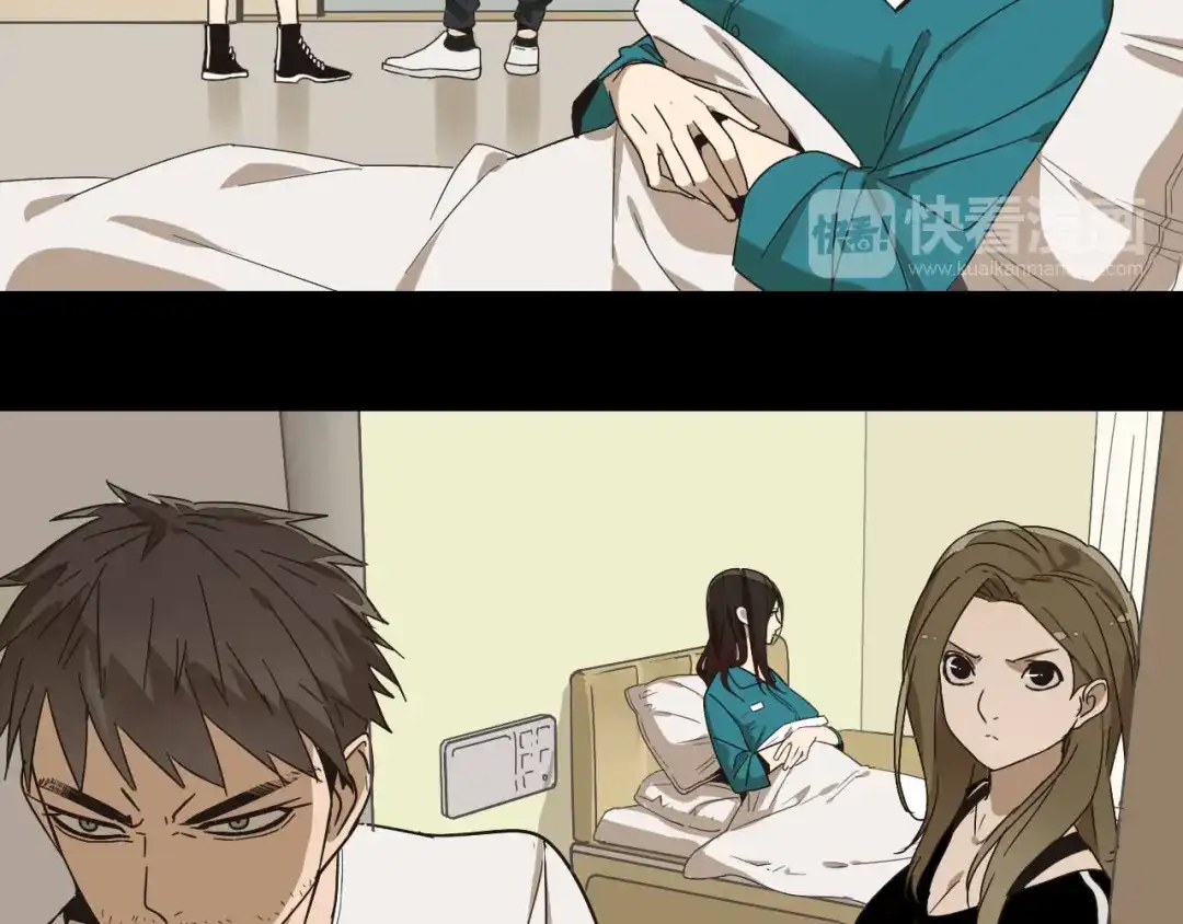 狼的谎言 第32话 人命的价值15 第43页