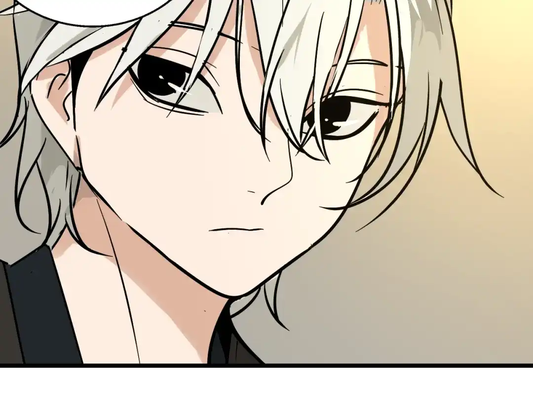 狼的谎言 第32话 人命的价值15 第98页