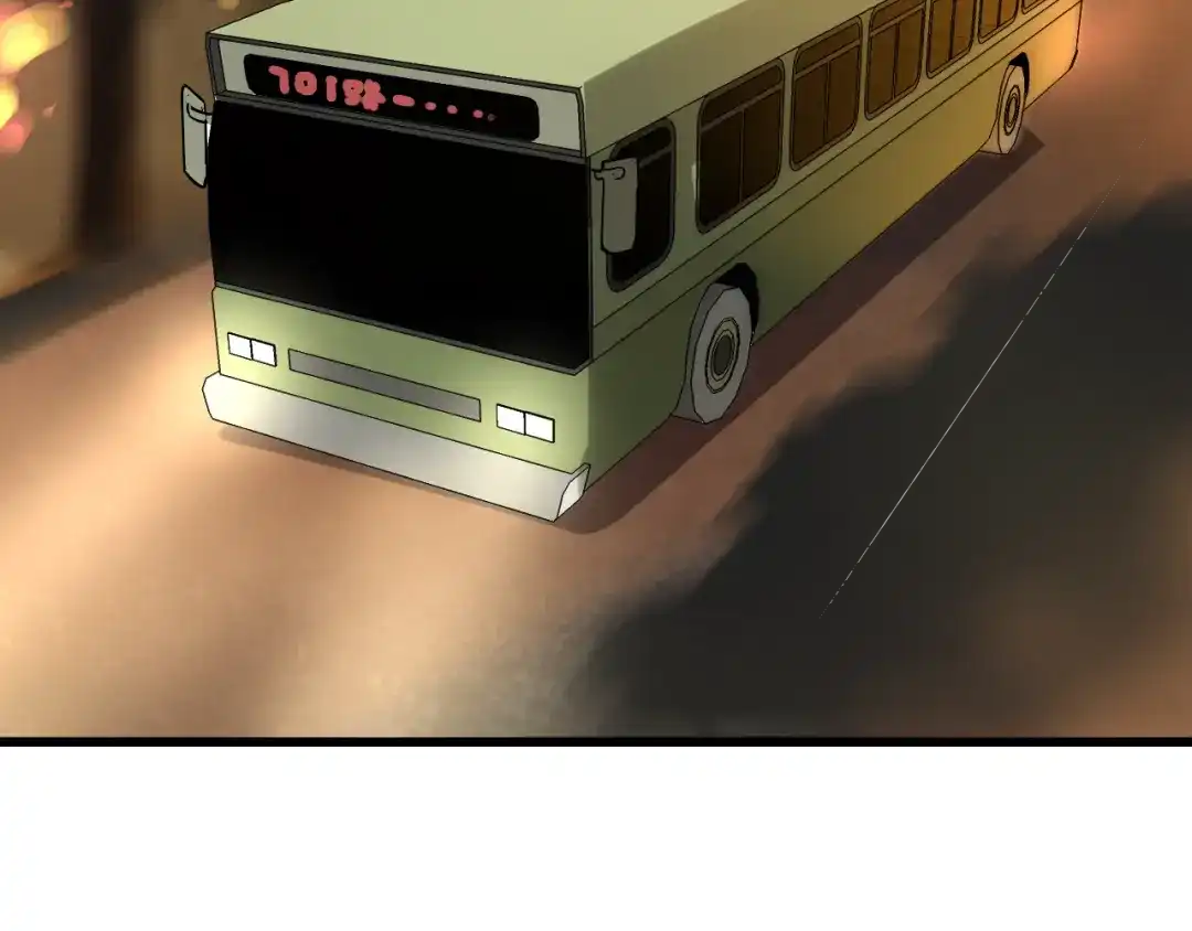狼的谎言 第32话 人命的价值15 第86页