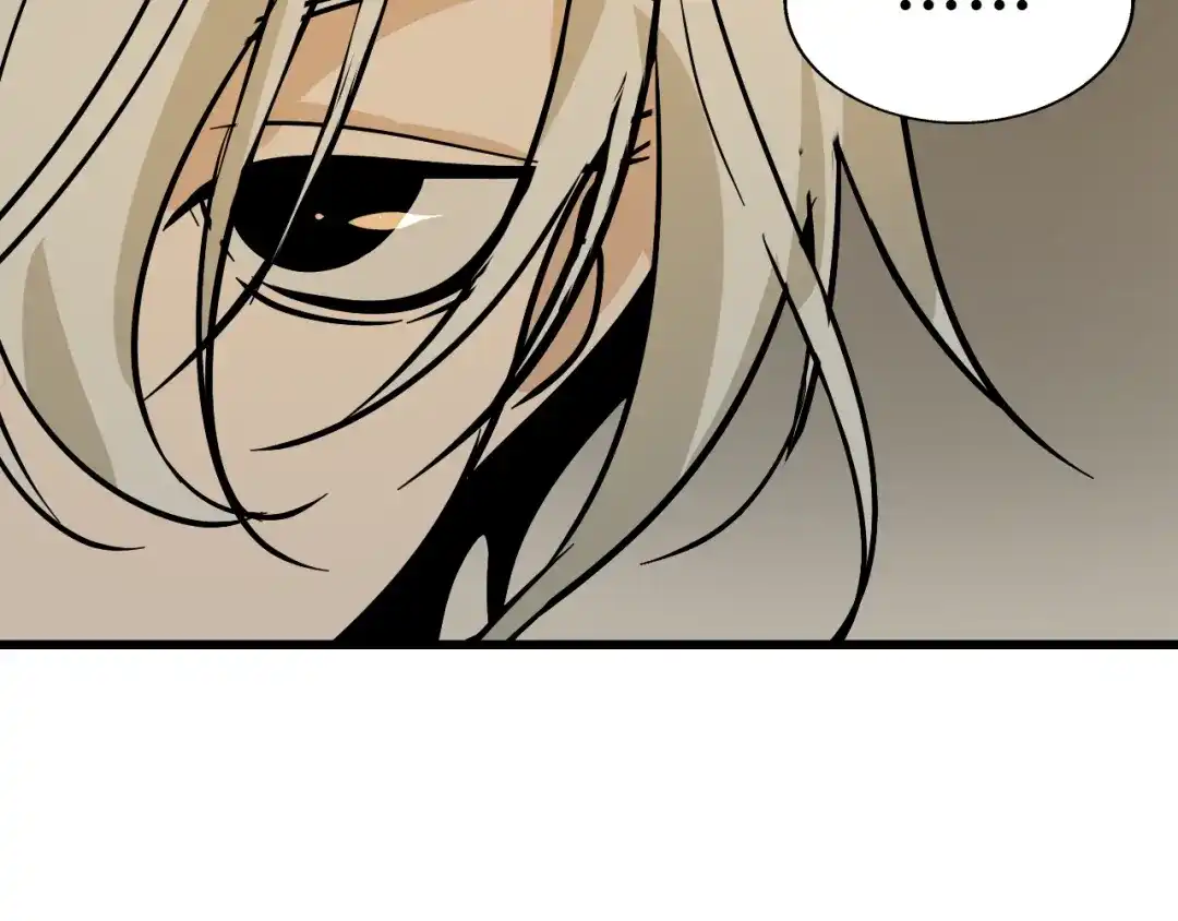 狼的谎言 第32话 人命的价值15 第101页