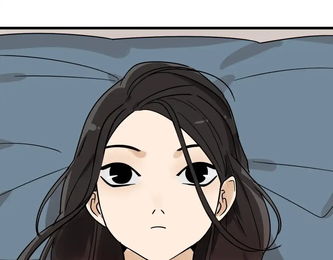 狼的谎言 第33话 人命的价值16 第80页