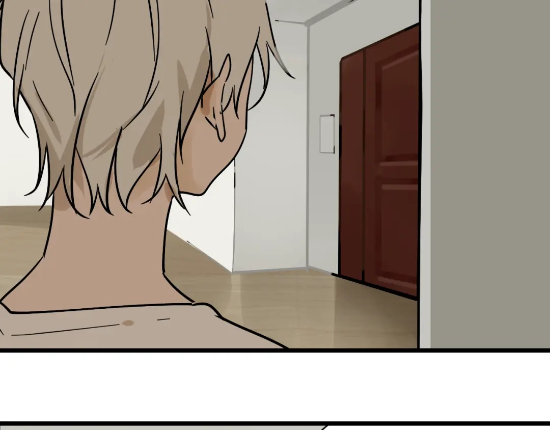 狼的谎言 第34话 弱者为王1 第77页