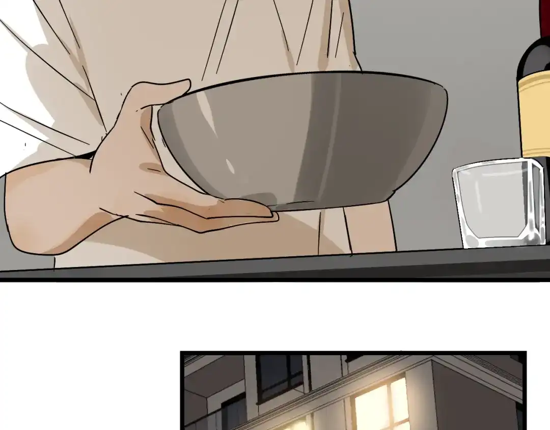 狼的谎言 第34话 弱者为王1 第79页