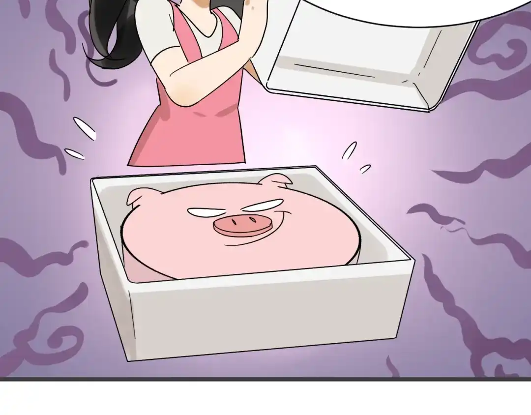 狼的谎言 第34话 弱者为王1 第71页