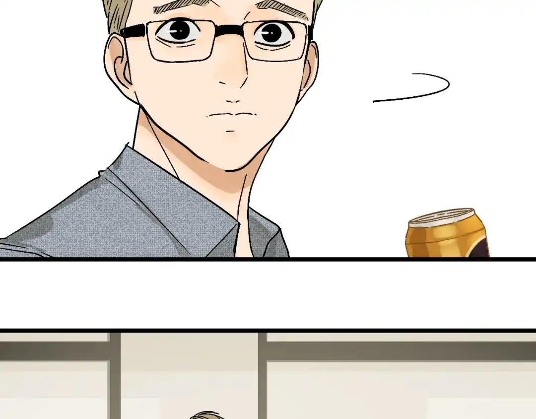狼的谎言 第34话 弱者为王1 第15页