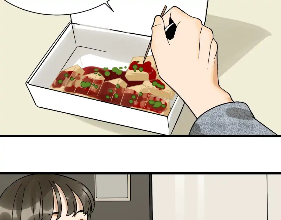 狼的谎言 第34话 弱者为王1 第34页