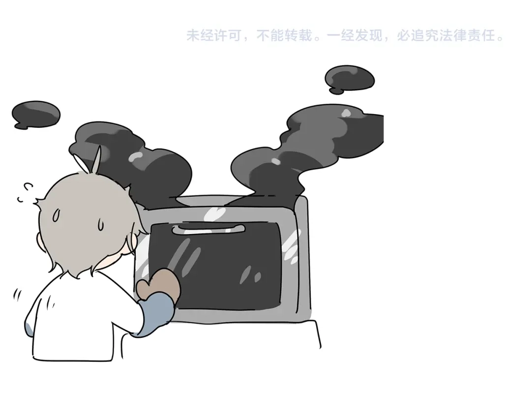 狼的谎言 第34话 弱者为王1 第103页