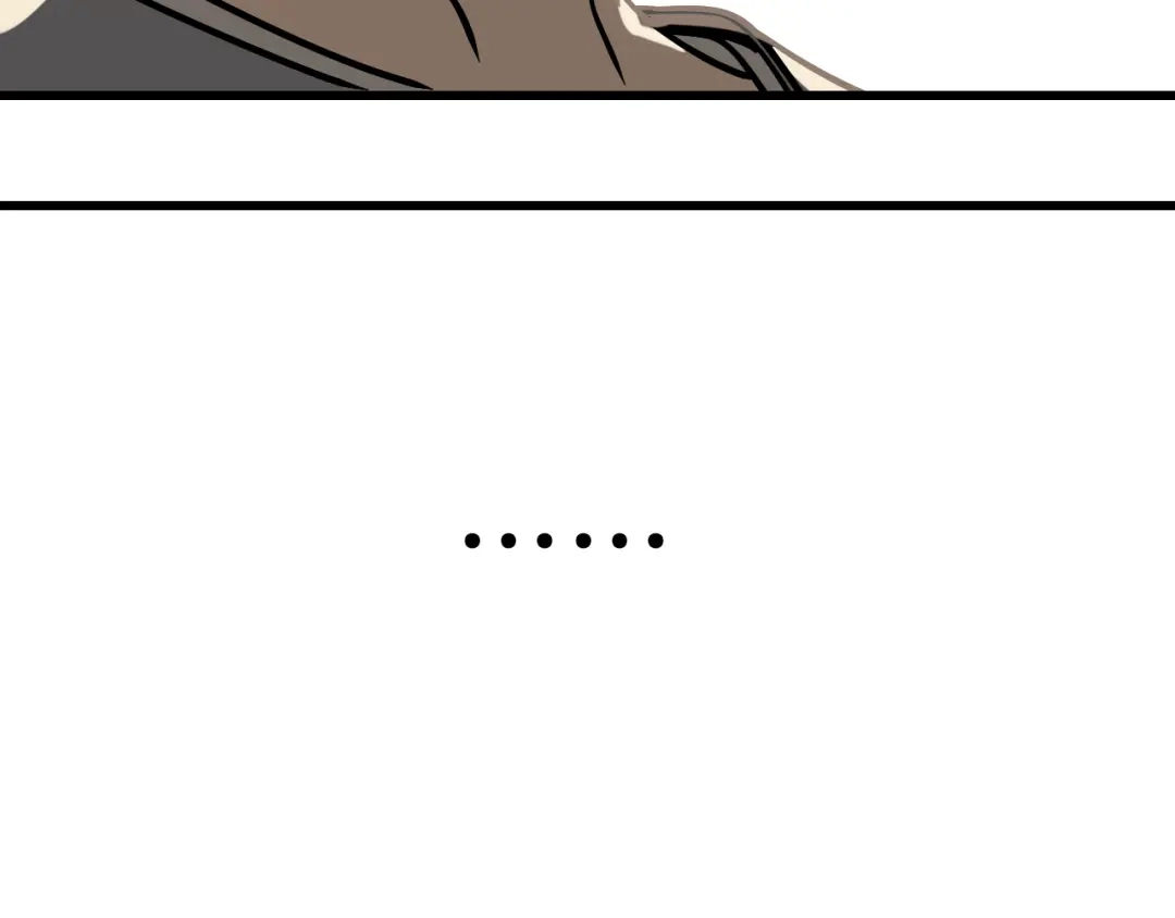 狼的谎言 第35话 弱者为王2 第10页