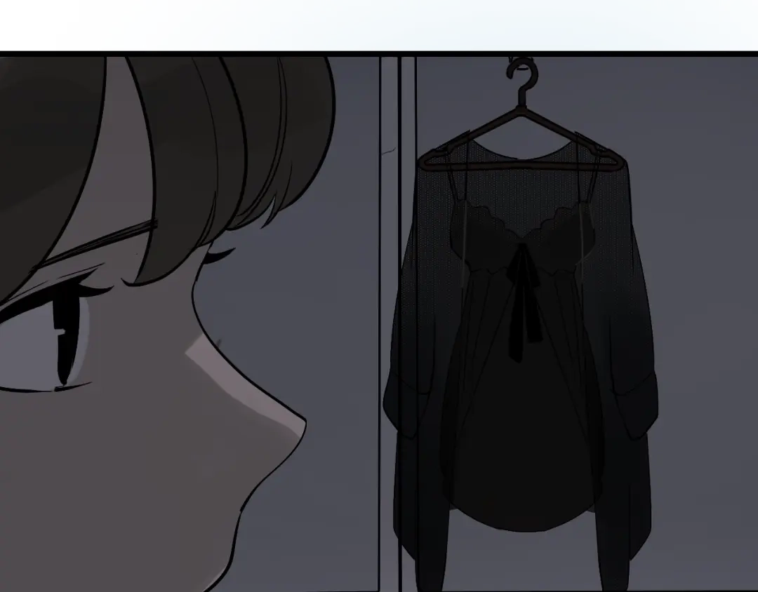 狼的谎言 第35话 弱者为王2 第77页