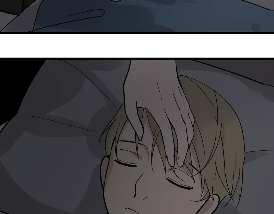 狼的谎言 第35话 弱者为王2 第98页