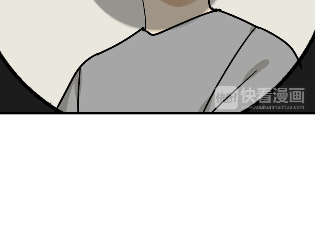 狼的谎言 第35话 弱者为王2 第129页