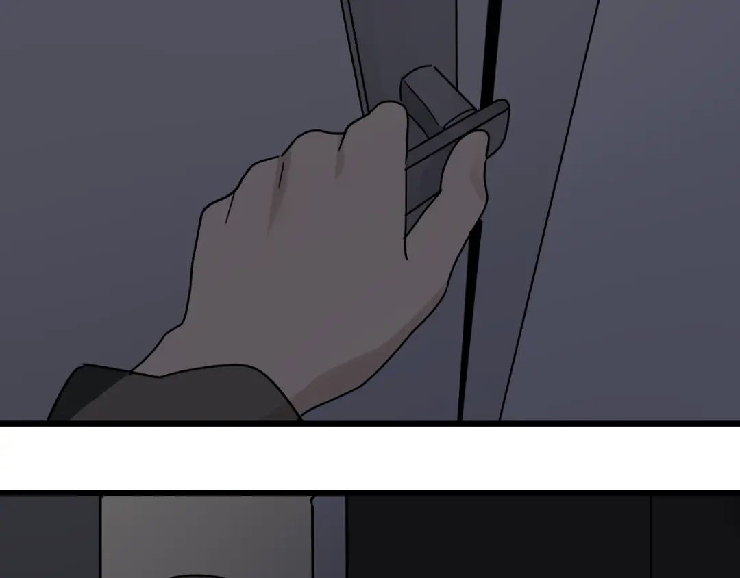 狼的谎言 第35话 弱者为王2 第88页