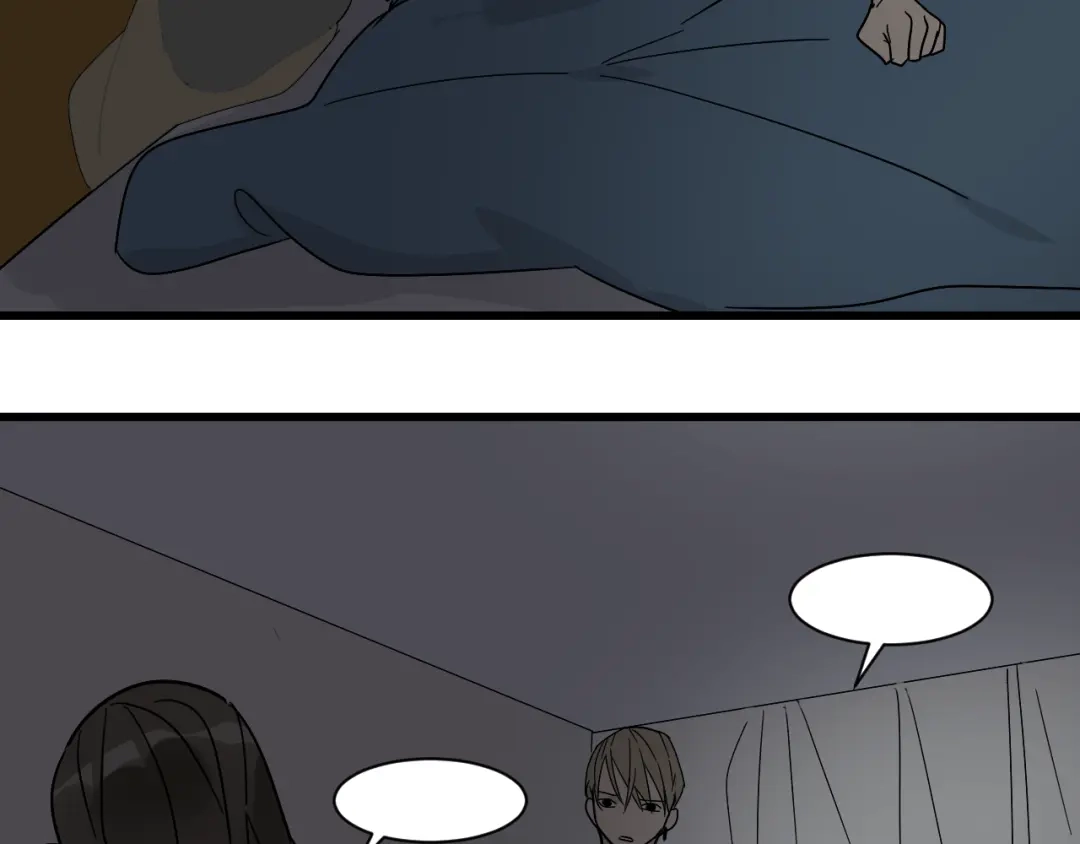 狼的谎言 第35话 弱者为王2 第108页
