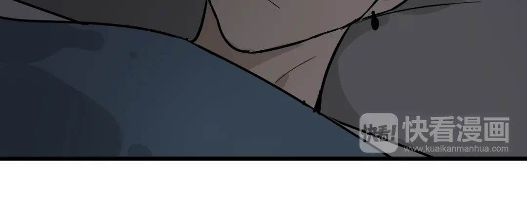 狼的谎言 第35话 弱者为王2 第99页