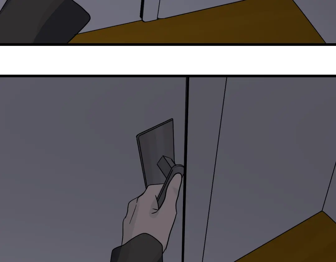 狼的谎言 第35话 弱者为王2 第80页