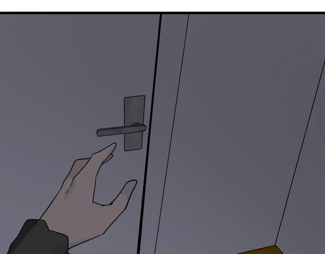 狼的谎言 第35话 弱者为王2 第79页