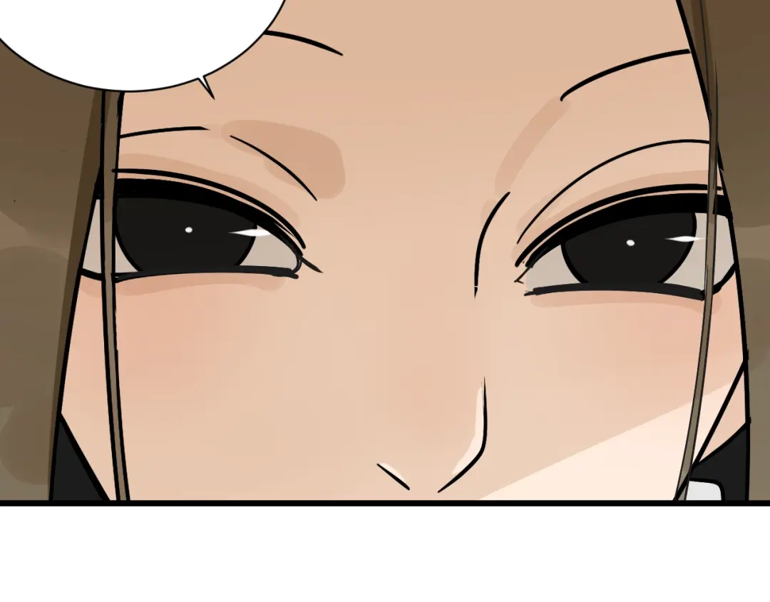 狼的谎言 第35话 弱者为王2 第37页