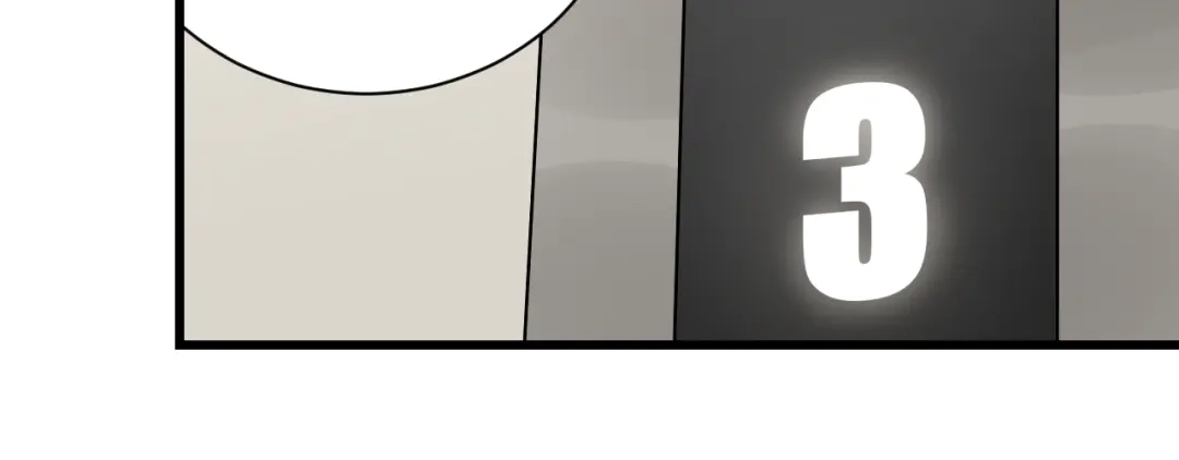 狼的谎言 第36话 弱者为王3 第42页