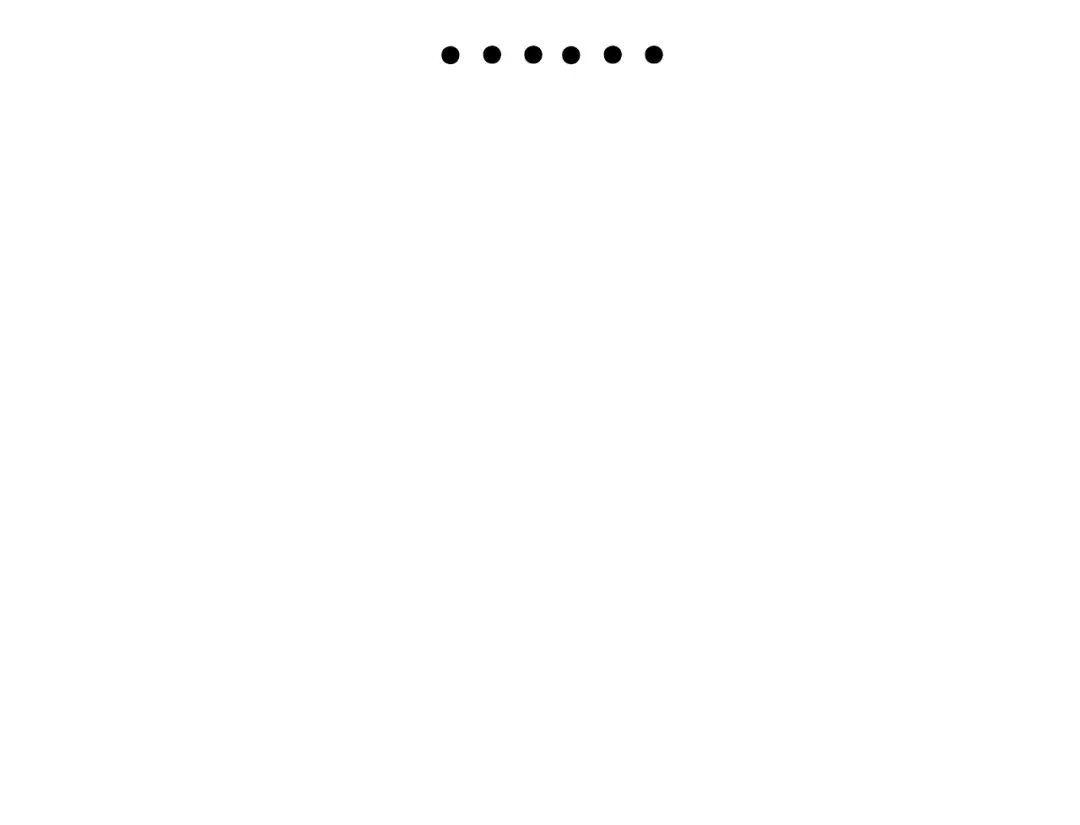 狼的谎言 第36话 弱者为王3 第9页