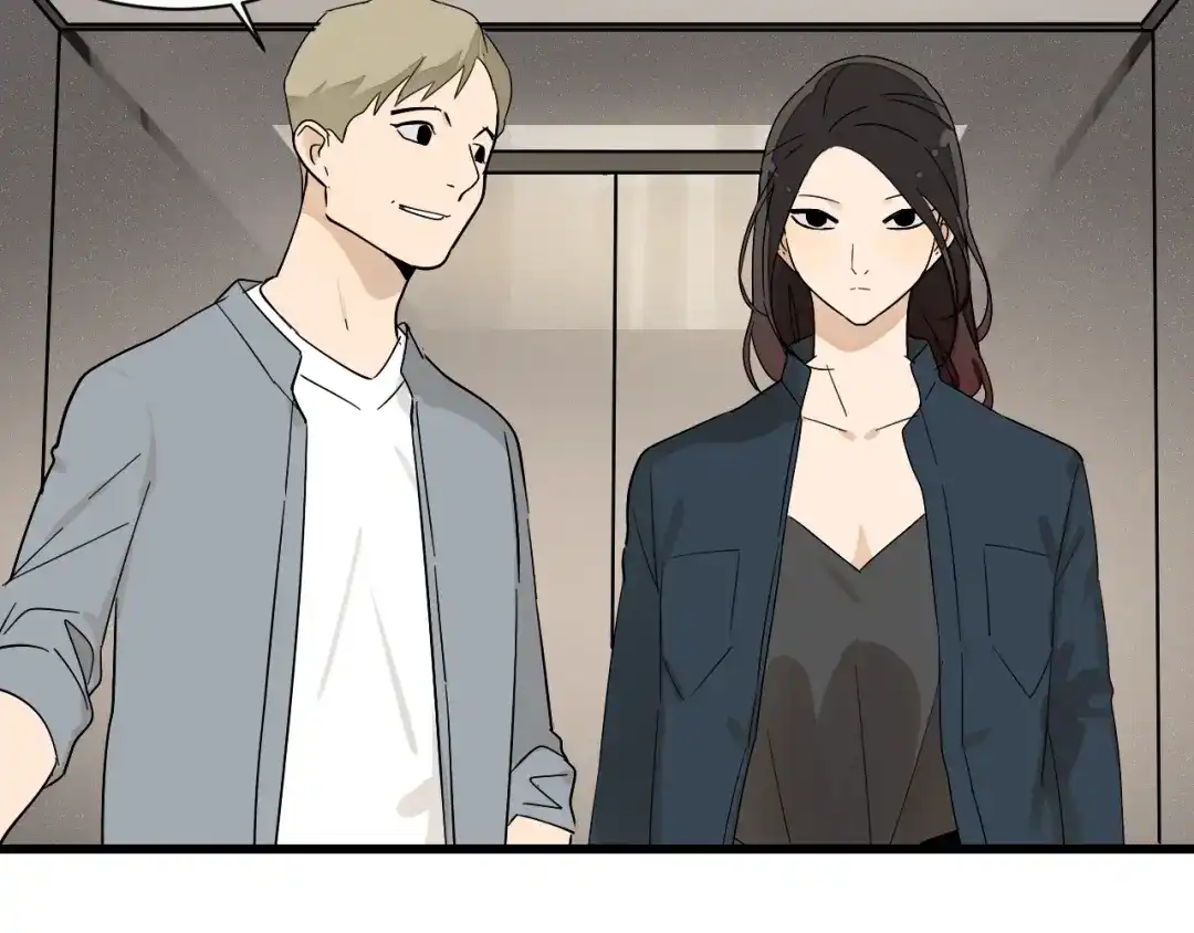 狼的谎言 第36话 弱者为王3 第38页