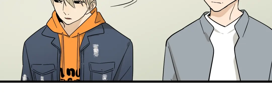 狼的谎言 第36话 弱者为王3 第78页