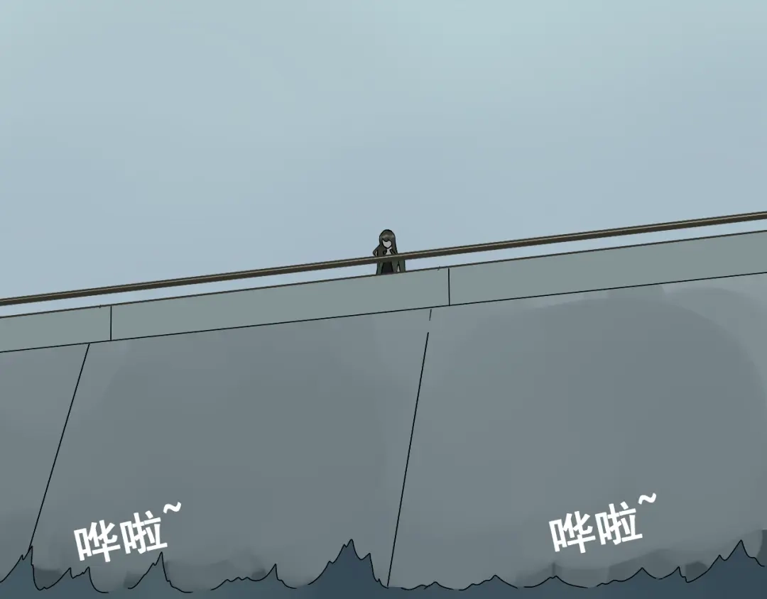 狼的谎言 第36话 弱者为王3 第11页