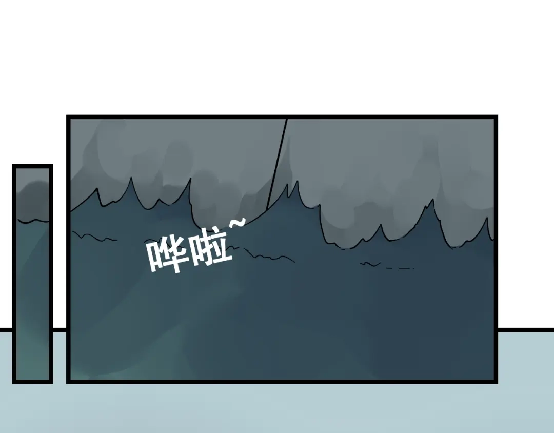狼的谎言 第36话 弱者为王3 第10页