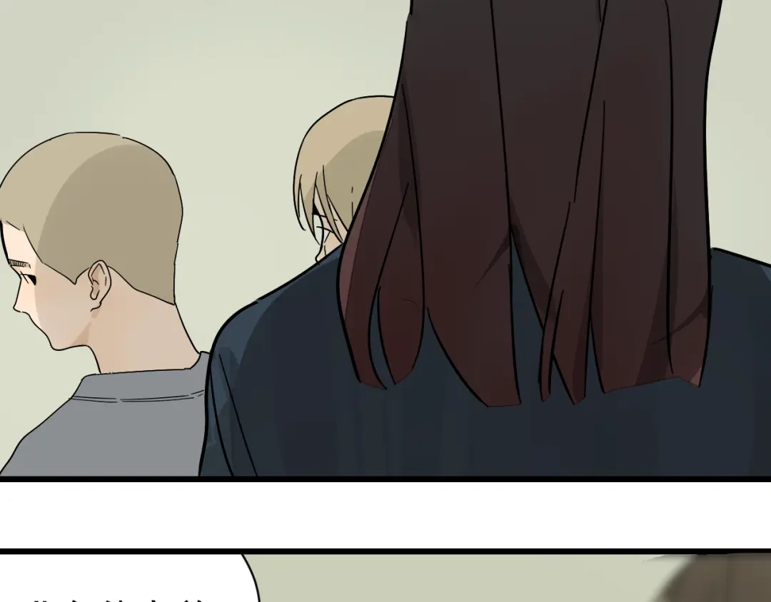 狼的谎言 第36话 弱者为王3 第102页