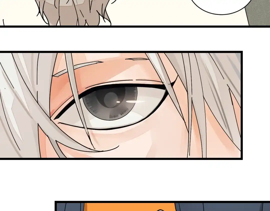 狼的谎言 第37话 弱者为王4 第27页
