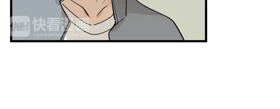 狼的谎言 第37话 弱者为王4 第23页