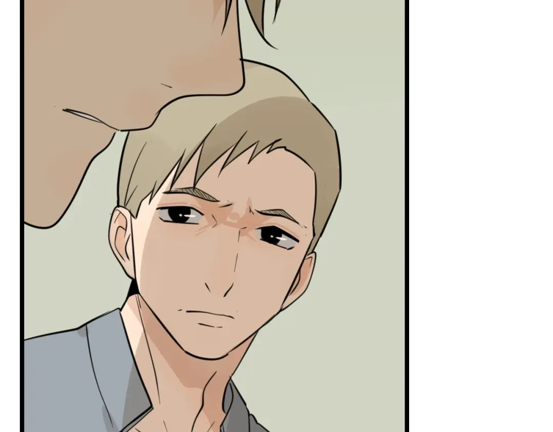 狼的谎言 第37话 弱者为王4 第22页