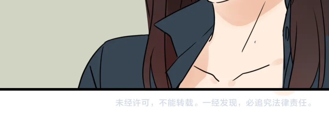 狼的谎言 第37话 弱者为王4 第103页