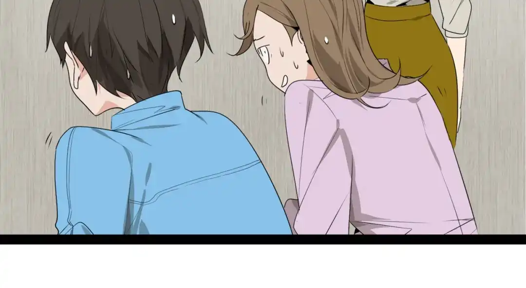 狼的谎言 第2话 真假夫妻2：宁静暗涌 第78页
