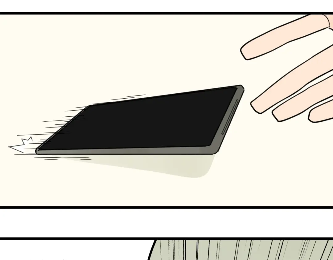 狼的谎言 第38话 弱者为王5 第33页