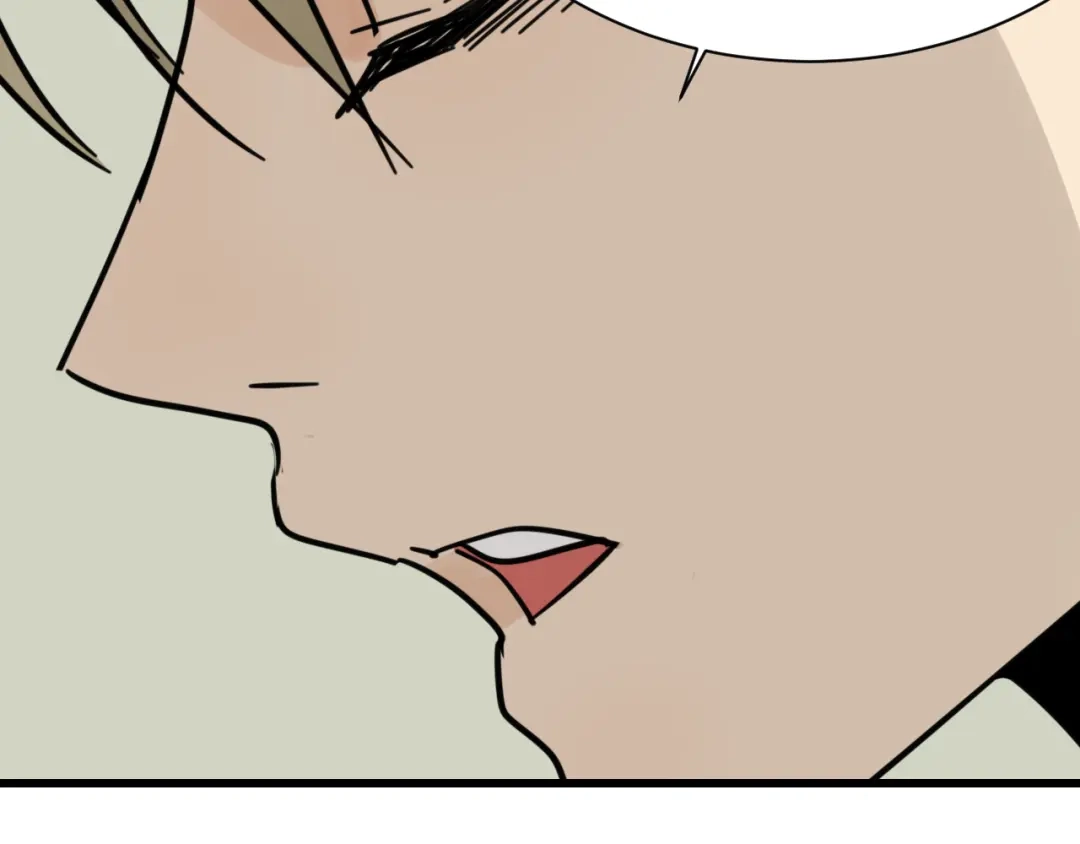 狼的谎言 第38话 弱者为王5 第91页