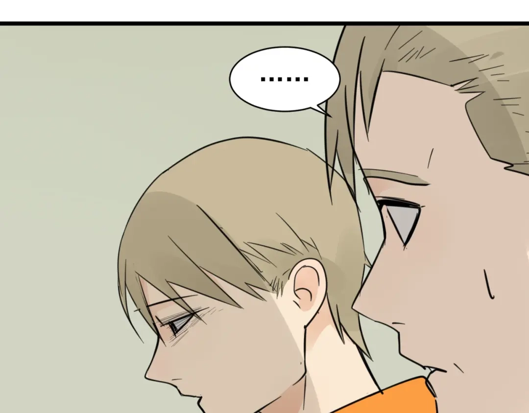 狼的谎言 第38话 弱者为王5 第36页