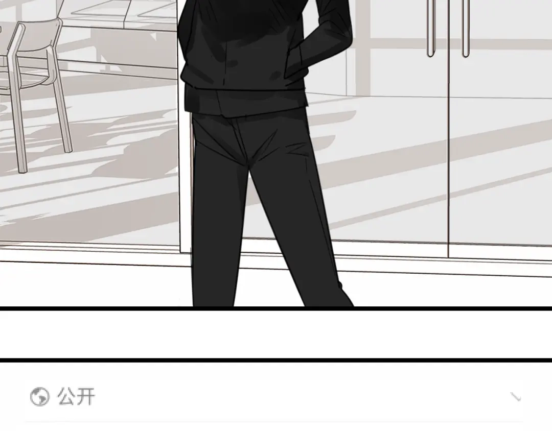 狼的谎言 第38话 弱者为王5 第29页