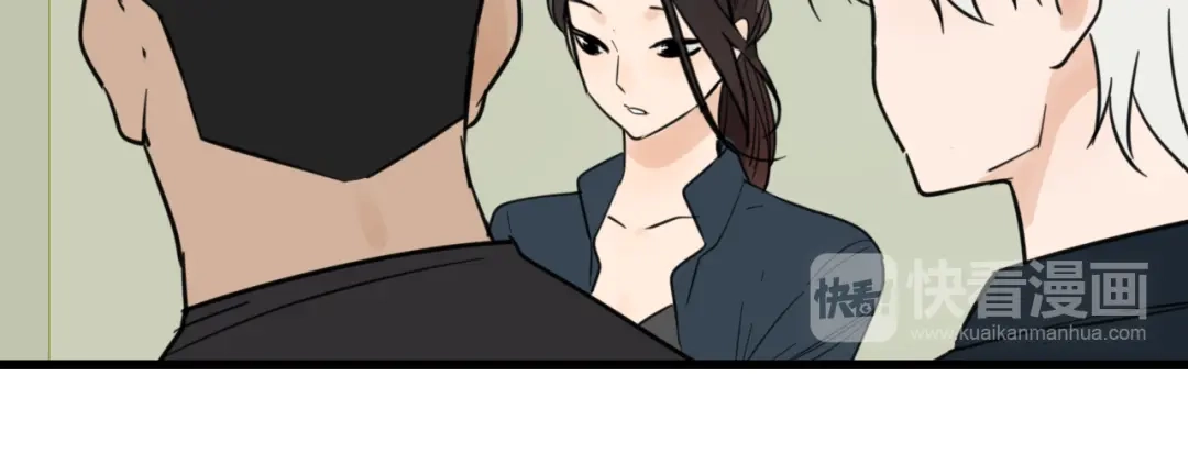 狼的谎言 第38话 弱者为王5 第46页