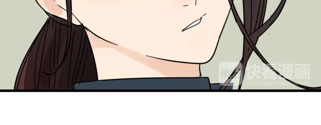 狼的谎言 第38话 弱者为王5 第70页