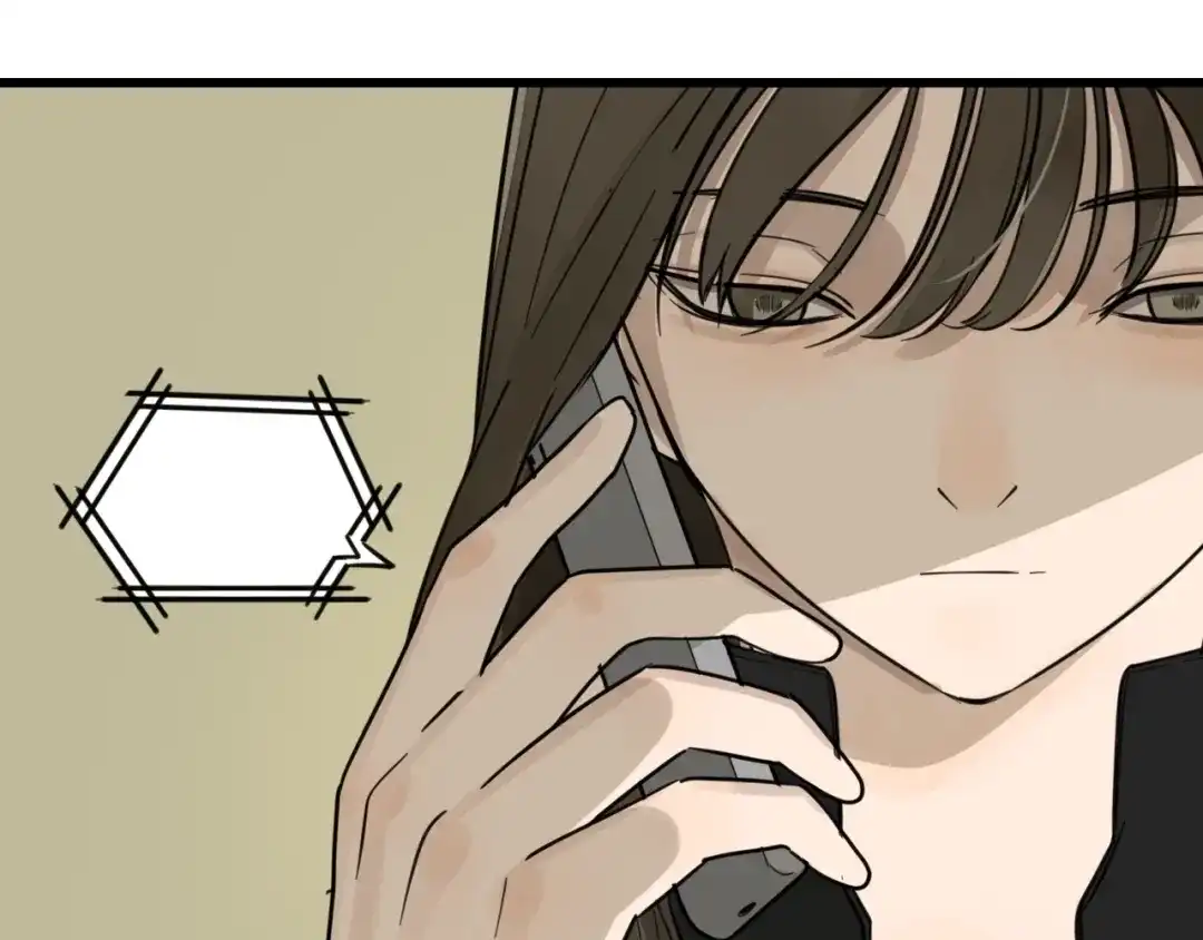 狼的谎言 第39话 弱者为王6 第37页