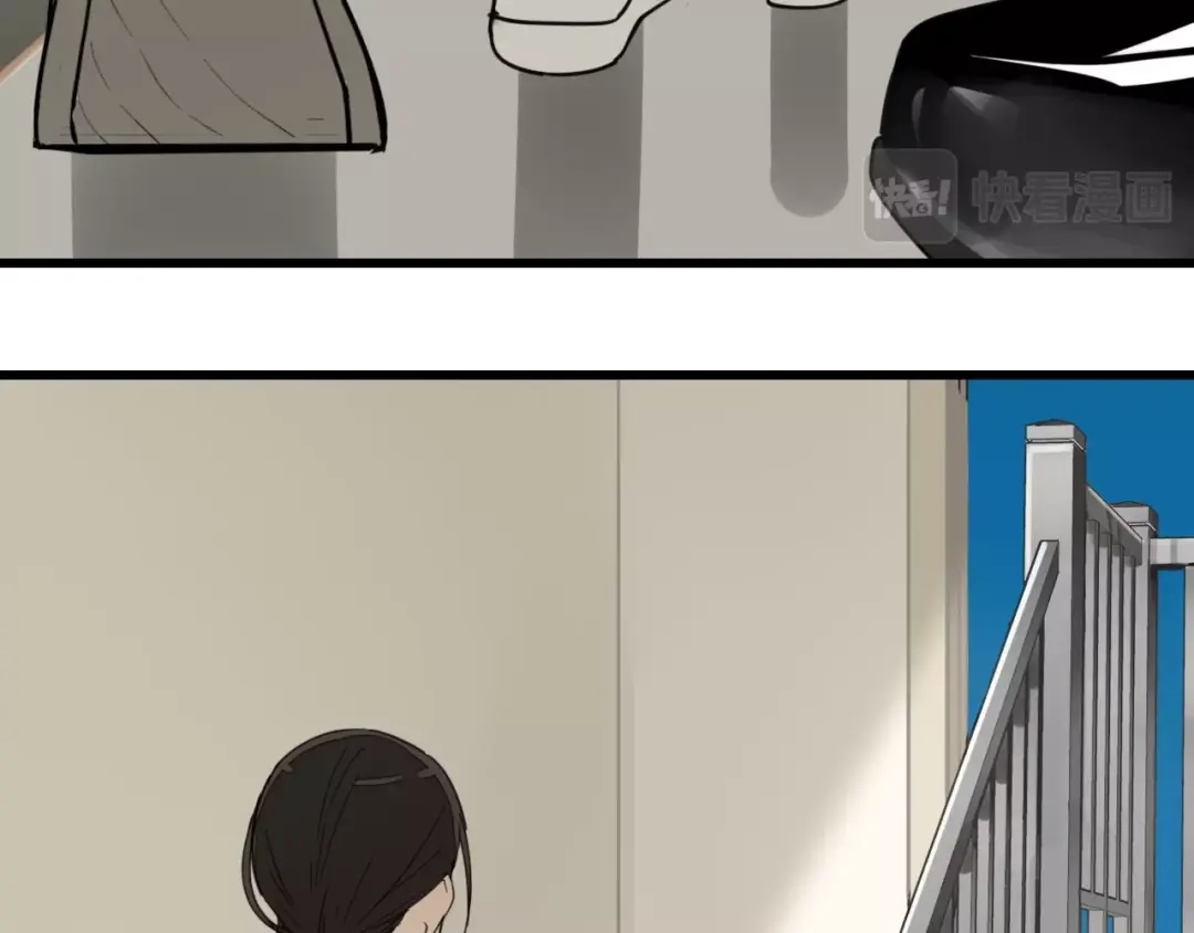 狼的谎言 第39话 弱者为王6 第47页